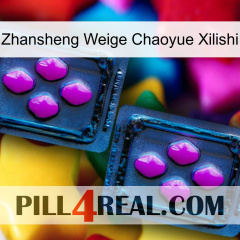 Zhansheng Weige Chaoyue Xilishi 03